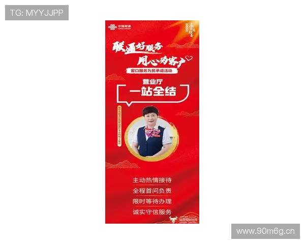 坦诚为本 罗基坚持真诚工作法
