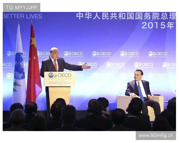 伊朗足协秘书长望历史短守规则